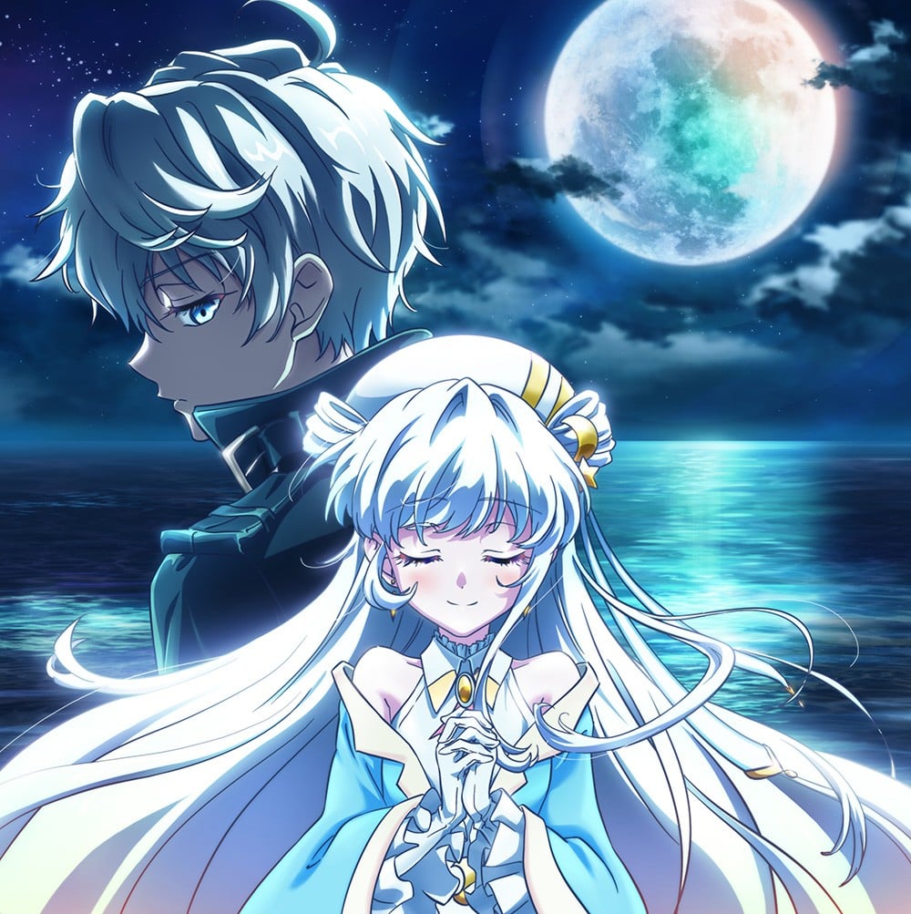 A Promise 封面