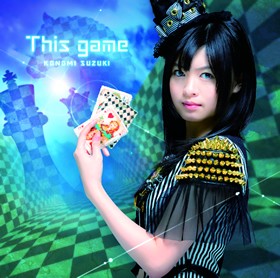 This game 封面