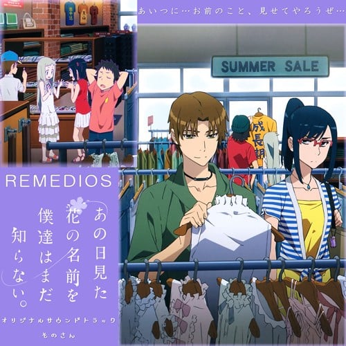 あの日見た花の名前を僕達はまだ知らない。 3特典CD「オリジナルサウンドトラック Vol.3」 封面