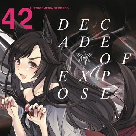 DECADE OF EXPOSE 封面