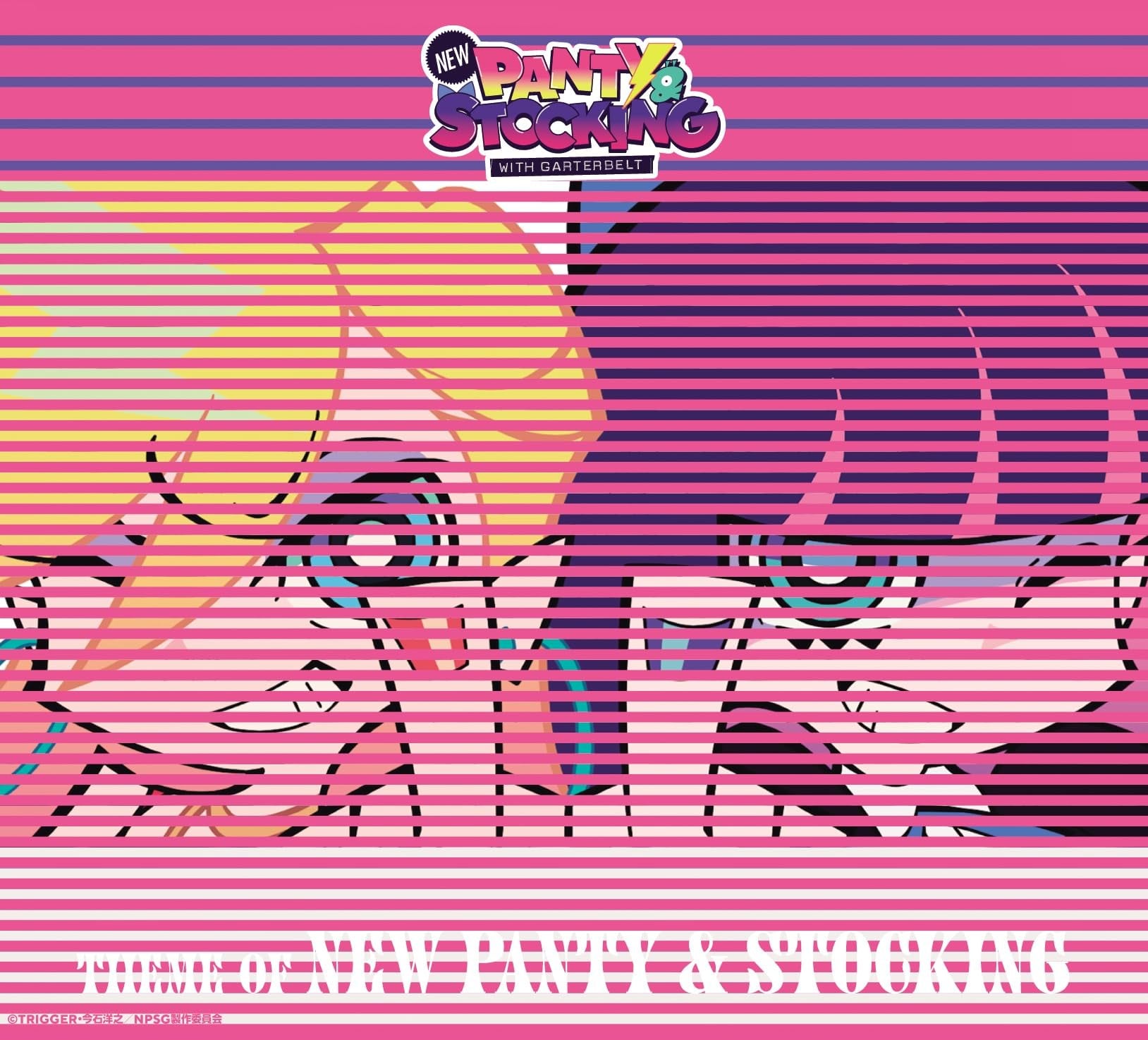 Theme of New PANTY & STOCKING 封面