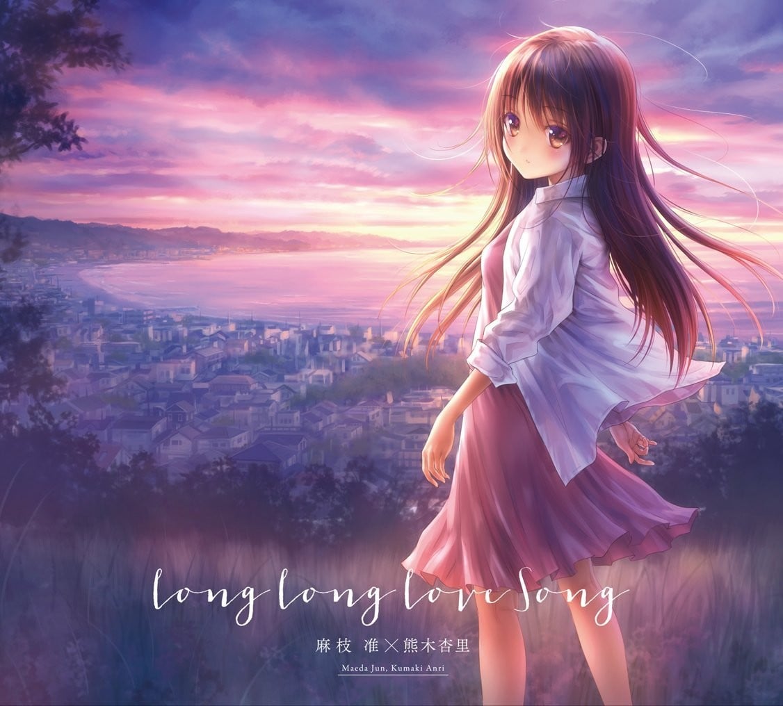 Long Long Love Song [初回限定盤] 封面