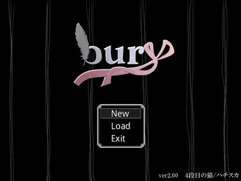 bury 封面