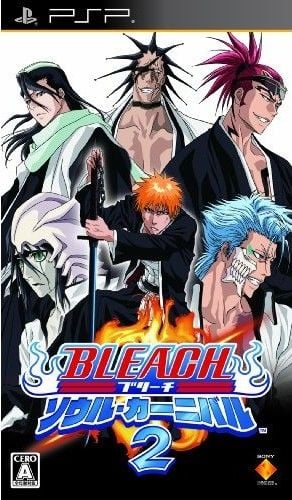 BLEACH 死神 〜灵魂狂欢节〜2 封面