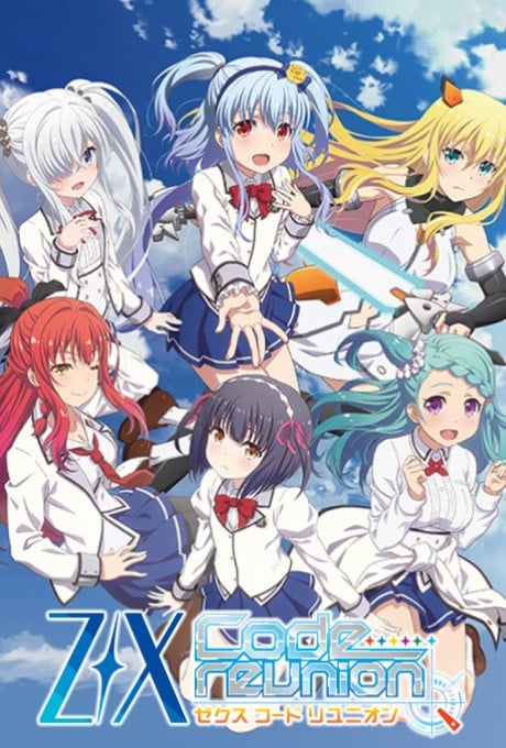 Z/X Code reunion 封面