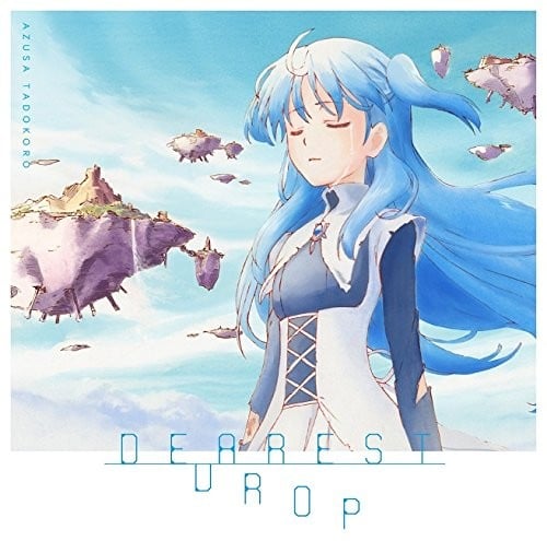 DEAREST DROP 封面