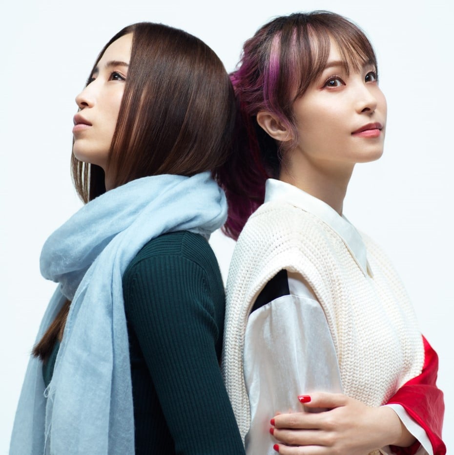 再会 (produced by Ayase) 封面