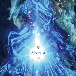 Altersist 封面