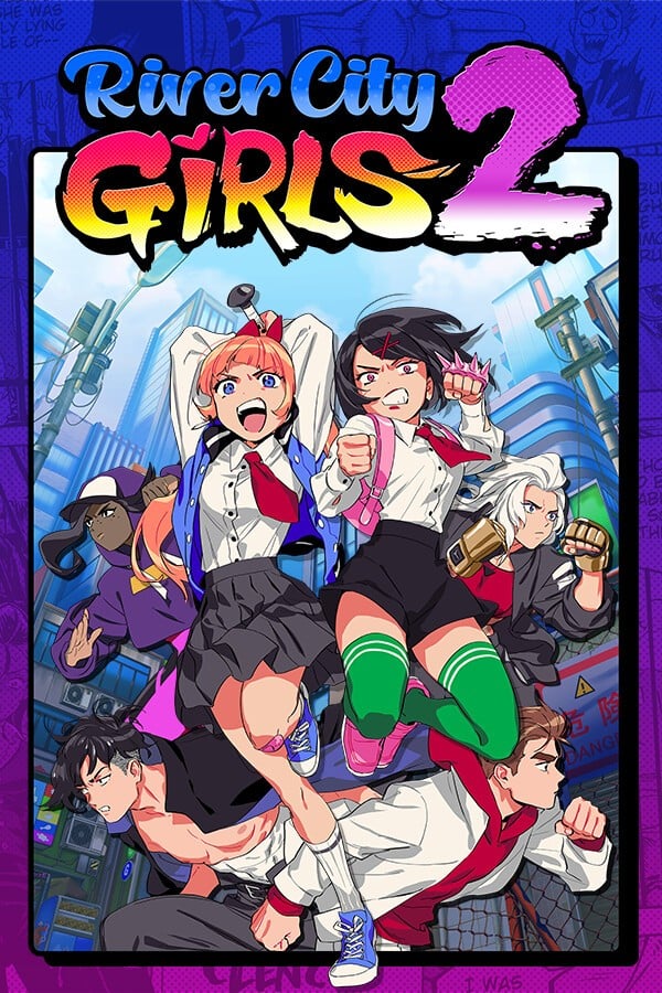热血硬派外传 热血少女2 封面