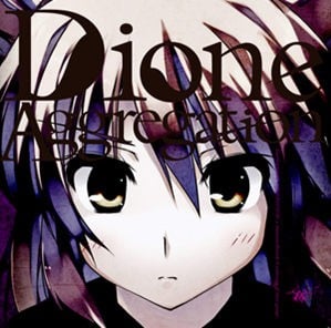 Dione Aggregation 封面