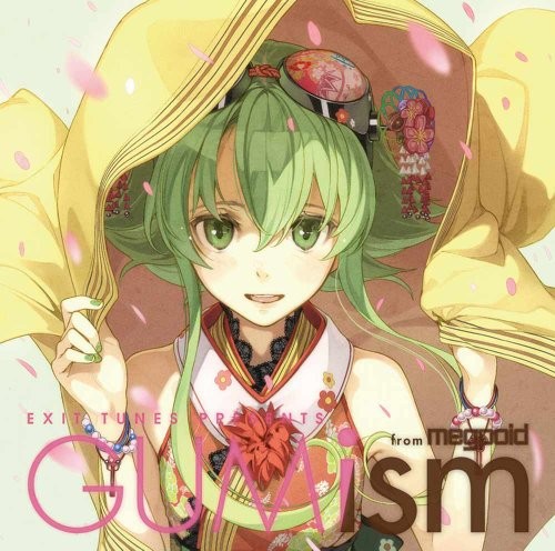 EXIT TUNES PRESENTS GUMism from Megpoid(Vocaloid) 封面