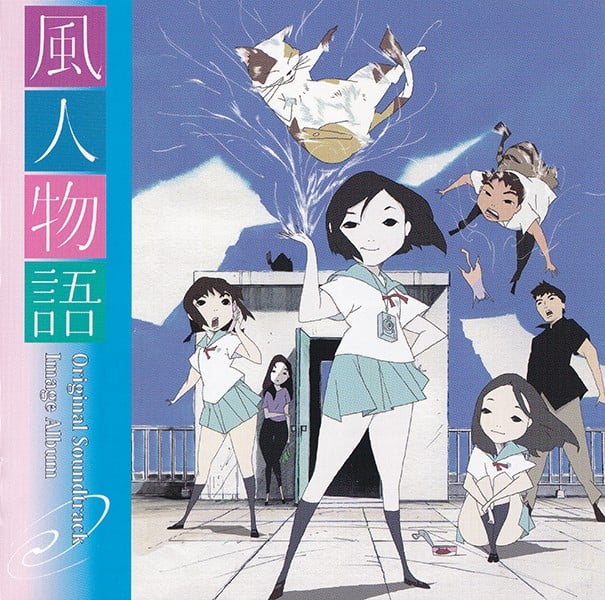 風人物語 Original Soundtrack Image Album 封面
