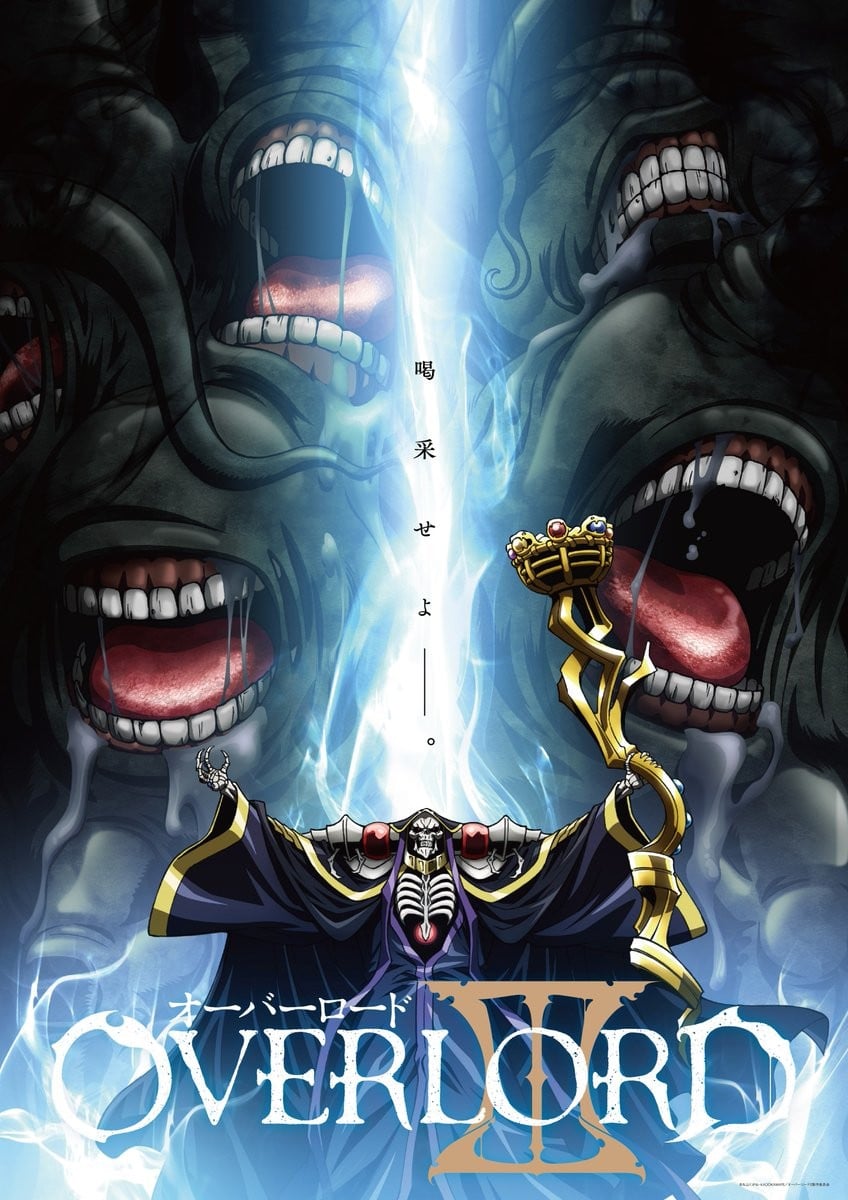 OVERLORD 第三季 封面