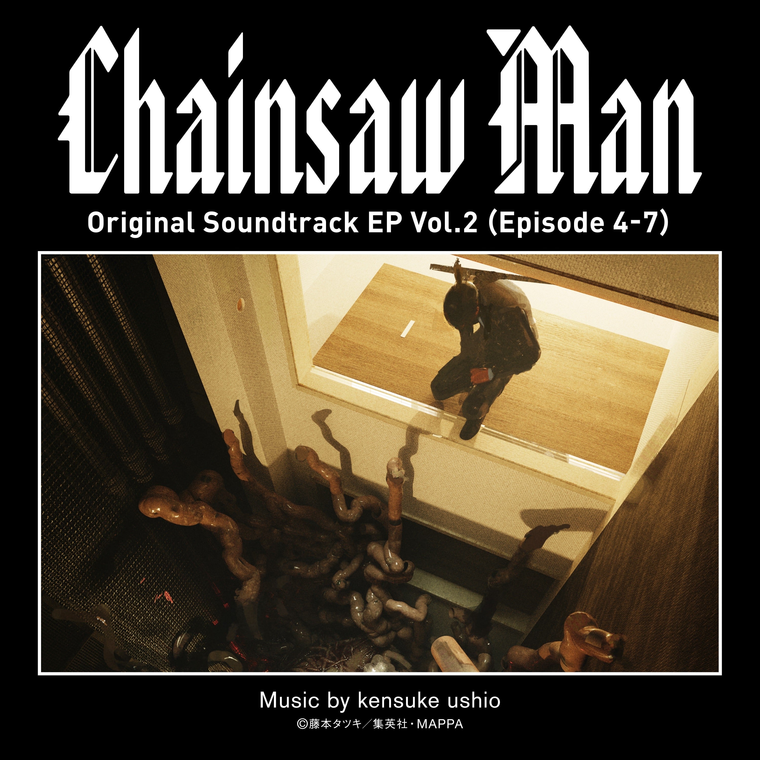 Chainsaw Man Original Sound Track E.P Vol.2 (Episode 4-7) 封面