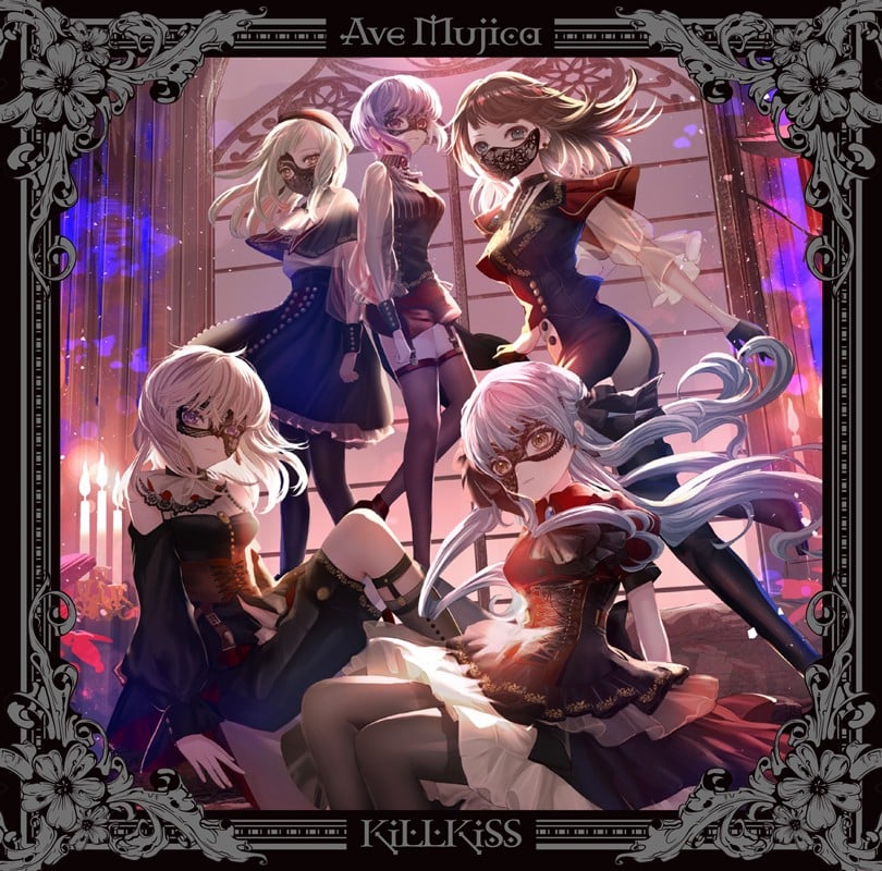 KiLLKiSS 封面