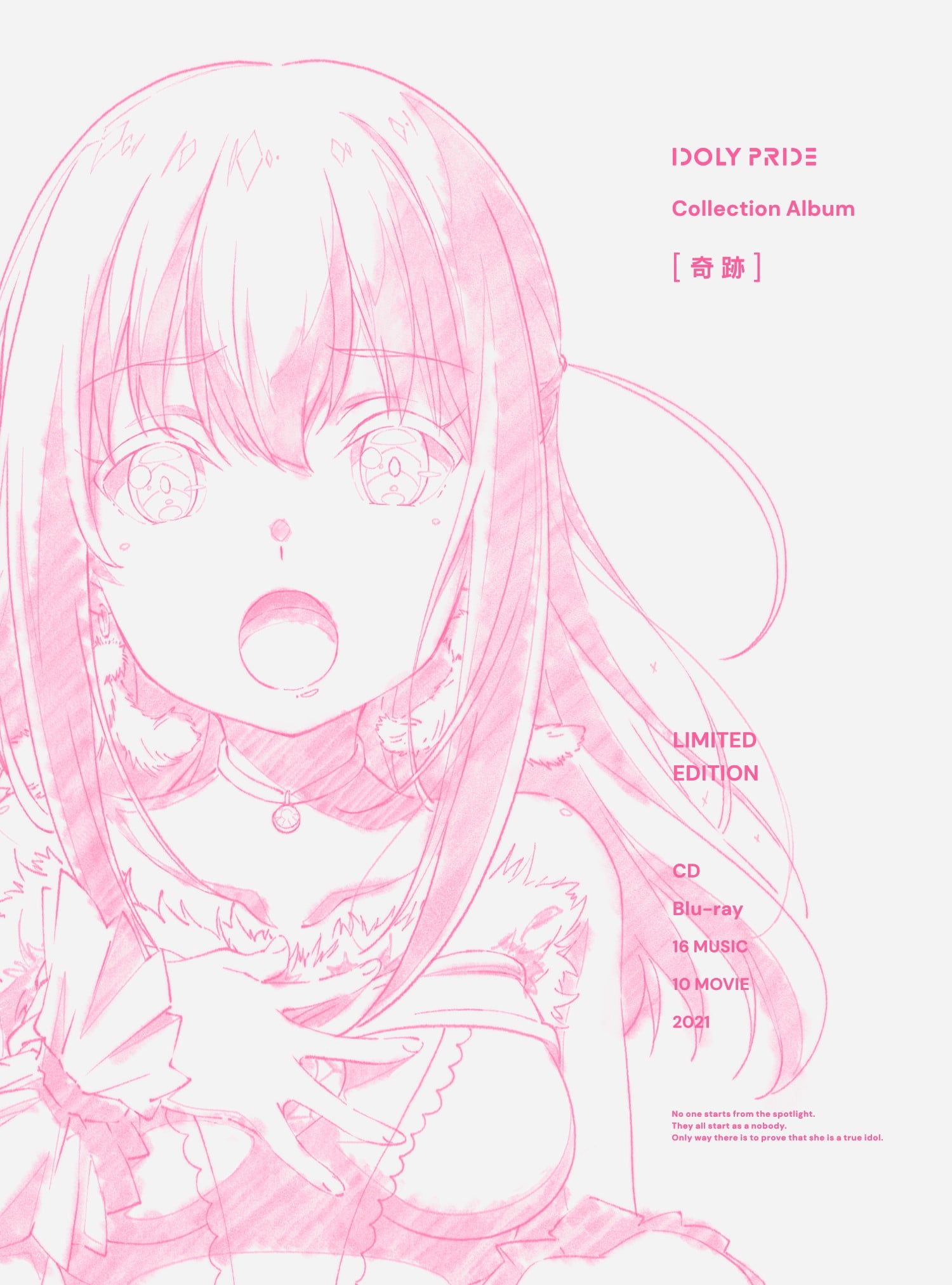 IDOLY PRIDE Collection Album [奇跡] 封面