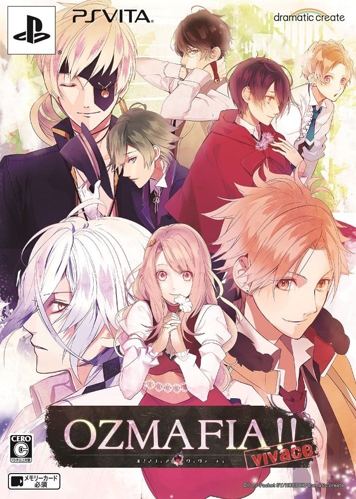 OZMAFIA!!-vivace- 封面