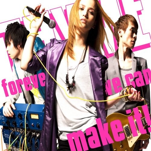 forever we can make it! 封面