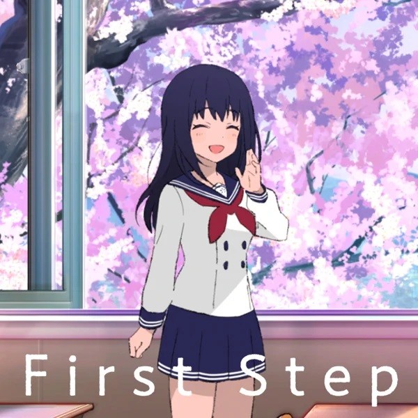 First Step 封面