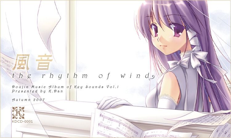 风音~THE RHYTHM OF WIND~ 封面