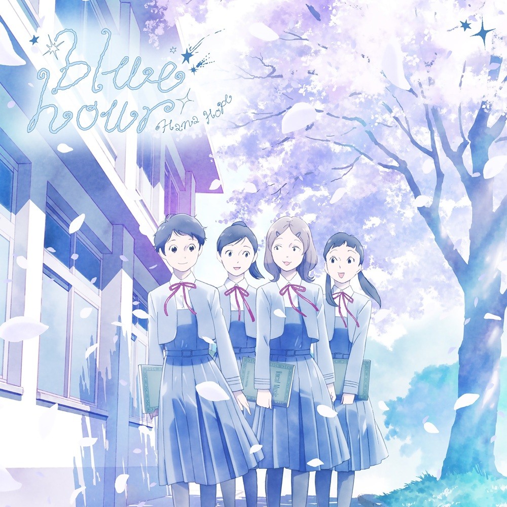 blue hour 封面