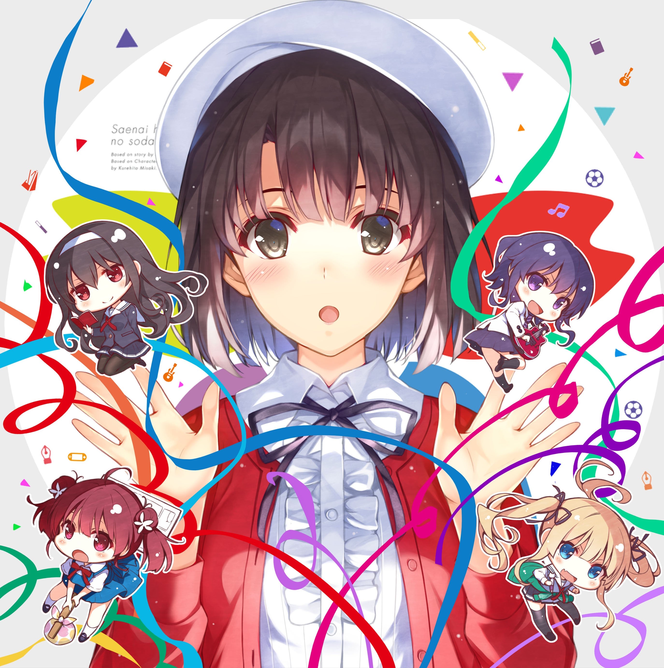 冴えない彼女の育てかた Character Song Collection 封面