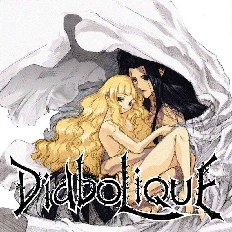 DiaboLiQuE 封面