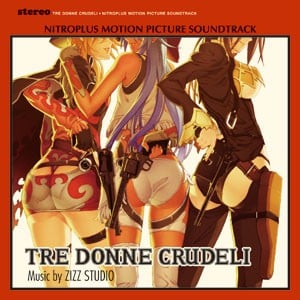 Tre donne crudeli 続·殺戮のジャンゴ オリジナルサウンドトラック 封面