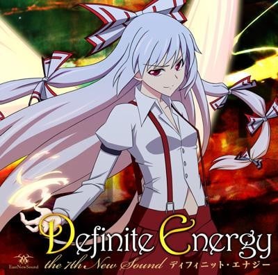 Definite Energy 封面