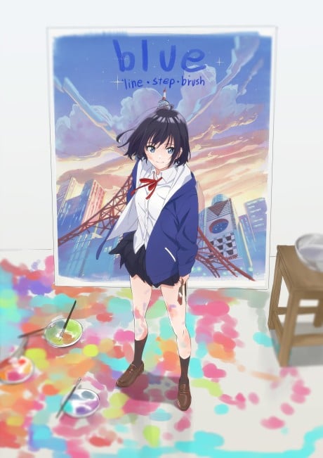 BLUE - l i n e・s t e p・b r u s h - 封面