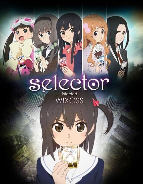 选择感染者WIXOSS 封面