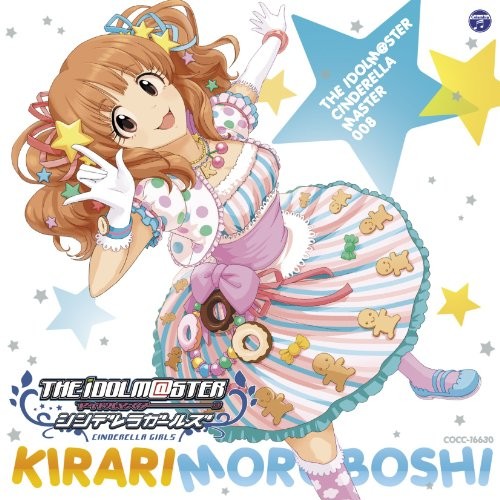 THE IDOLM@STER CINDERELLA MASTER 008 諸星きらり 封面