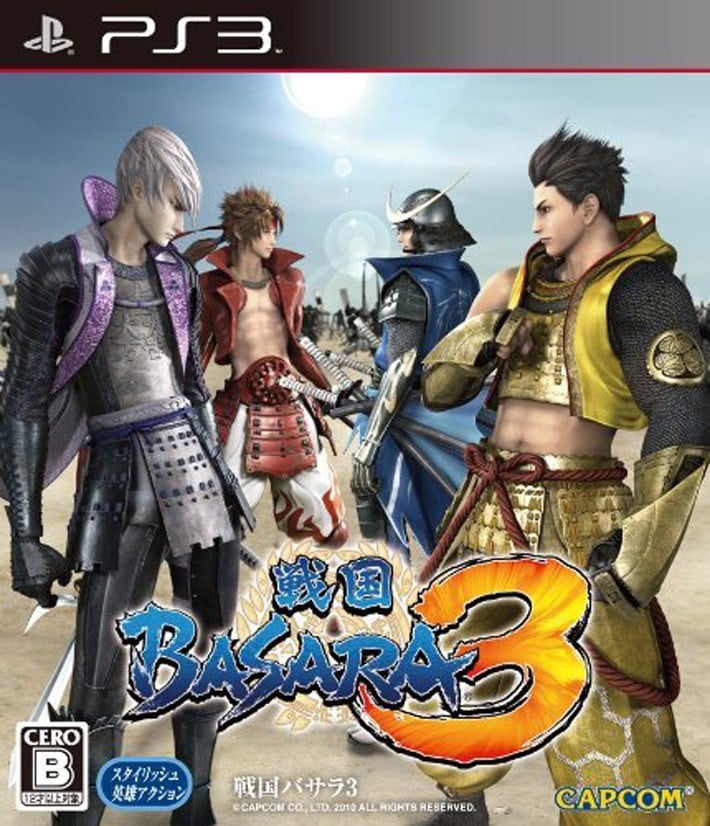 战国BASARA 3 封面