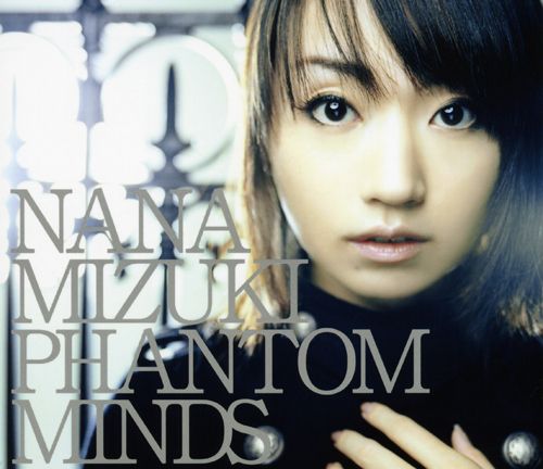 PHANTOM MINDS 封面