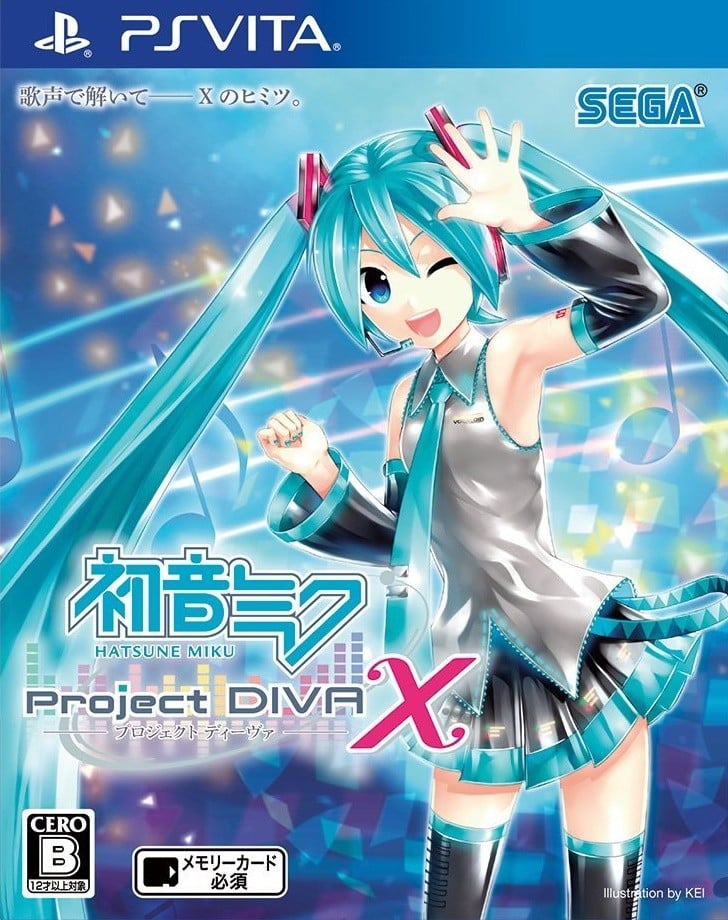 初音未来 -Project DIVA- X 封面