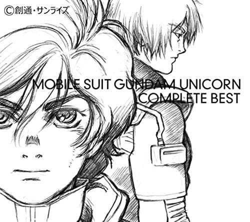 機動戦士ガンダムUC COMPLETE BEST 封面