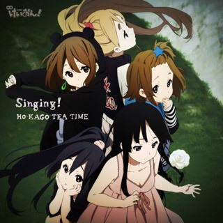 Singing! 封面