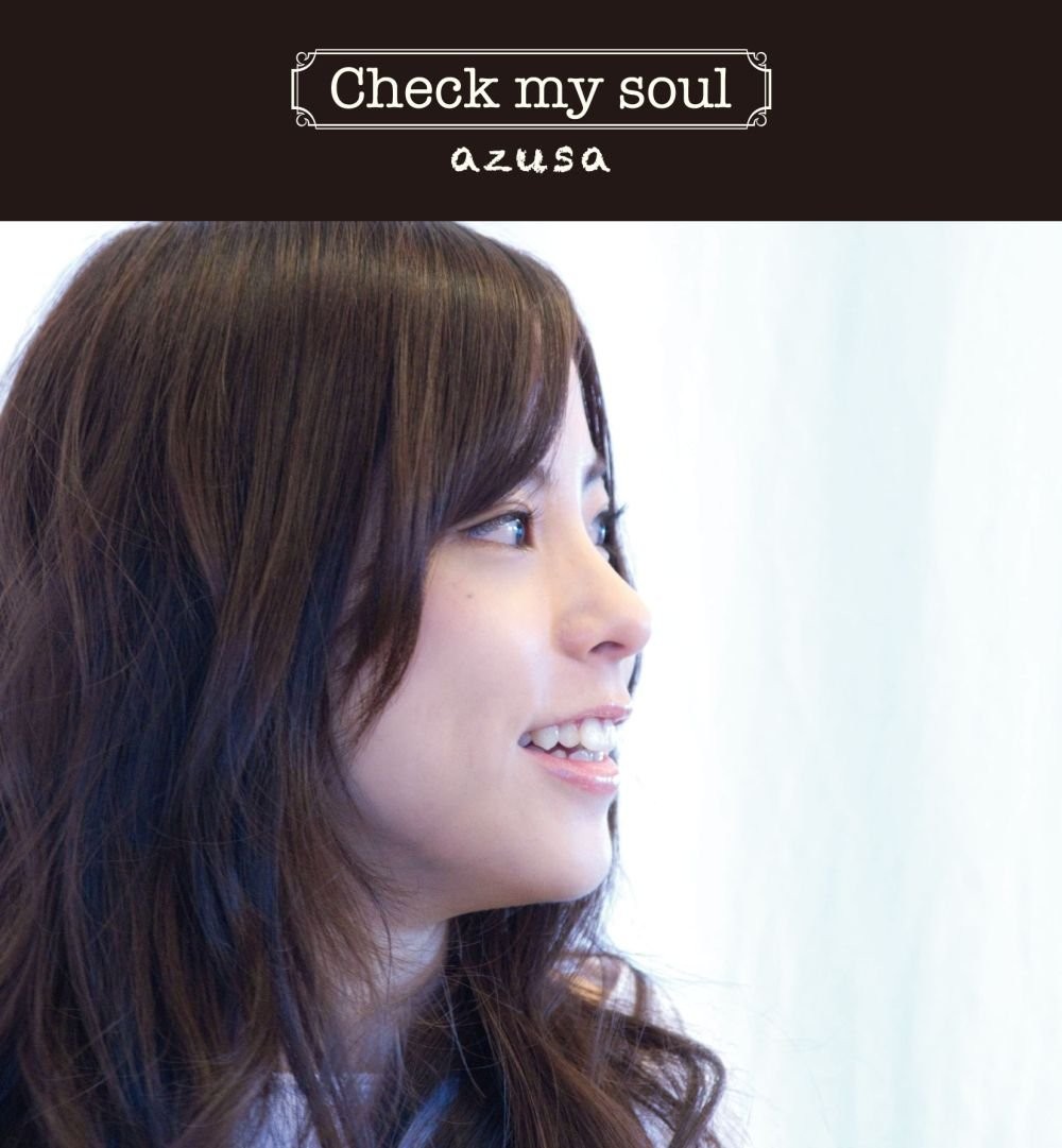 Check my soul 封面
