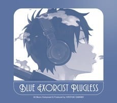 青の祓魔師 PLUGLESS 封面
