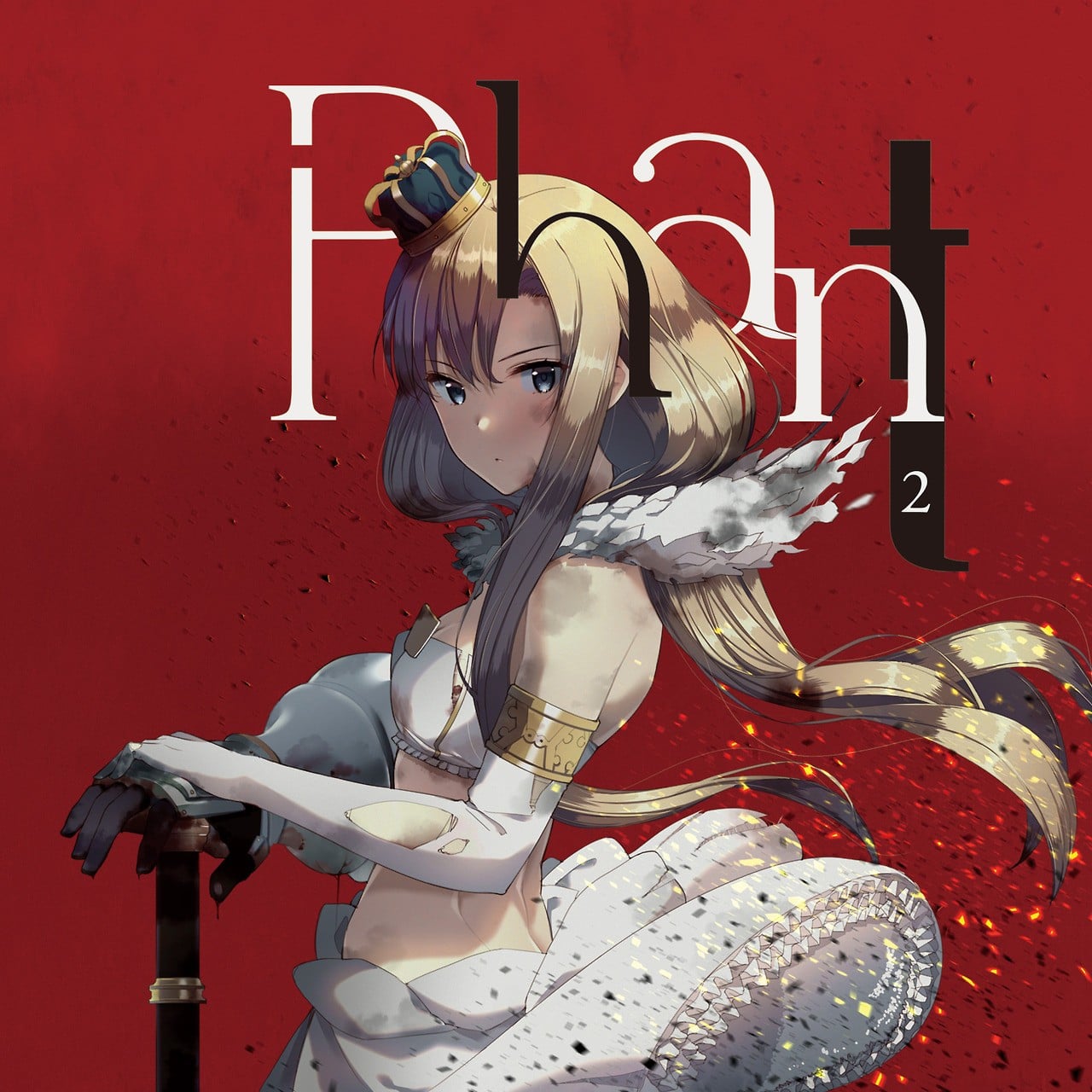 Phant 2 封面