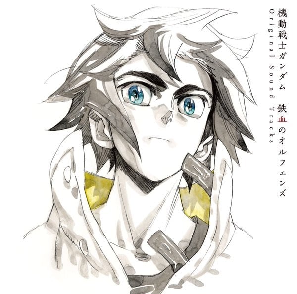 機動戦士ガンダム 鉄血のオルフェンズ Original Sound Tracks 封面