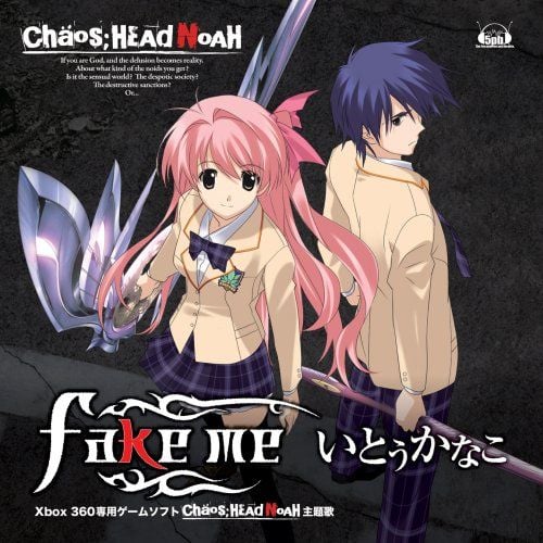 fake me 封面