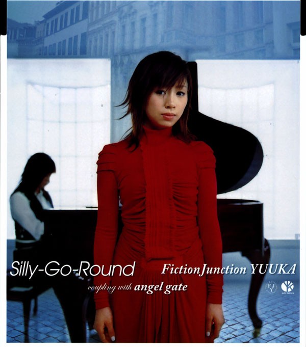 Silly-Go-Round 封面