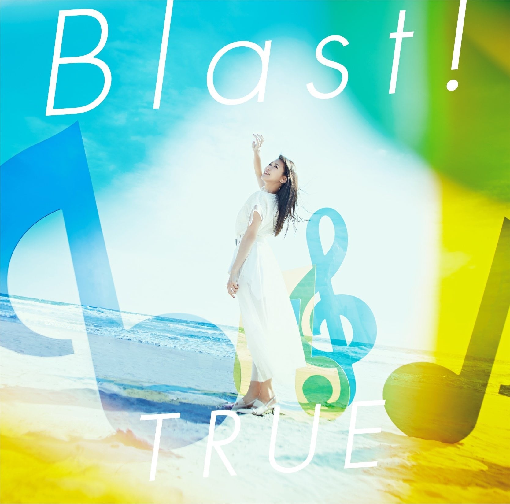 Blast! 封面