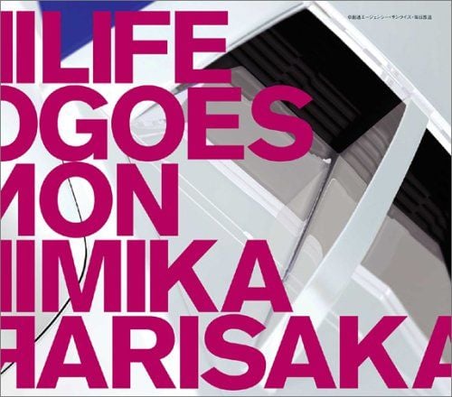 Life Goes On 封面