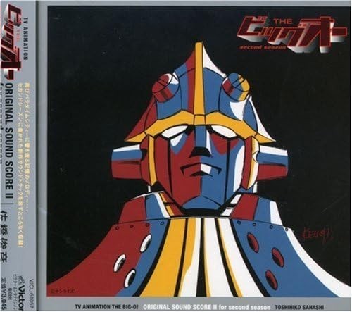 THE BIG-O ORIGINAL SOUND SCORE II for Second Season 封面