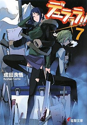 无头骑士异闻录 DuRaRaRa!!×7 封面