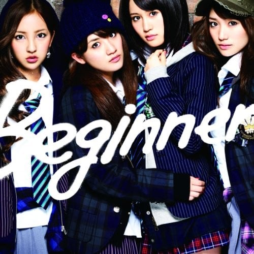 Beginner 封面