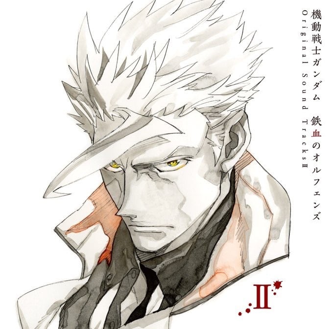 機動戦士ガンダム 鉄血のオルフェンズ Original Sound Tracks II 封面