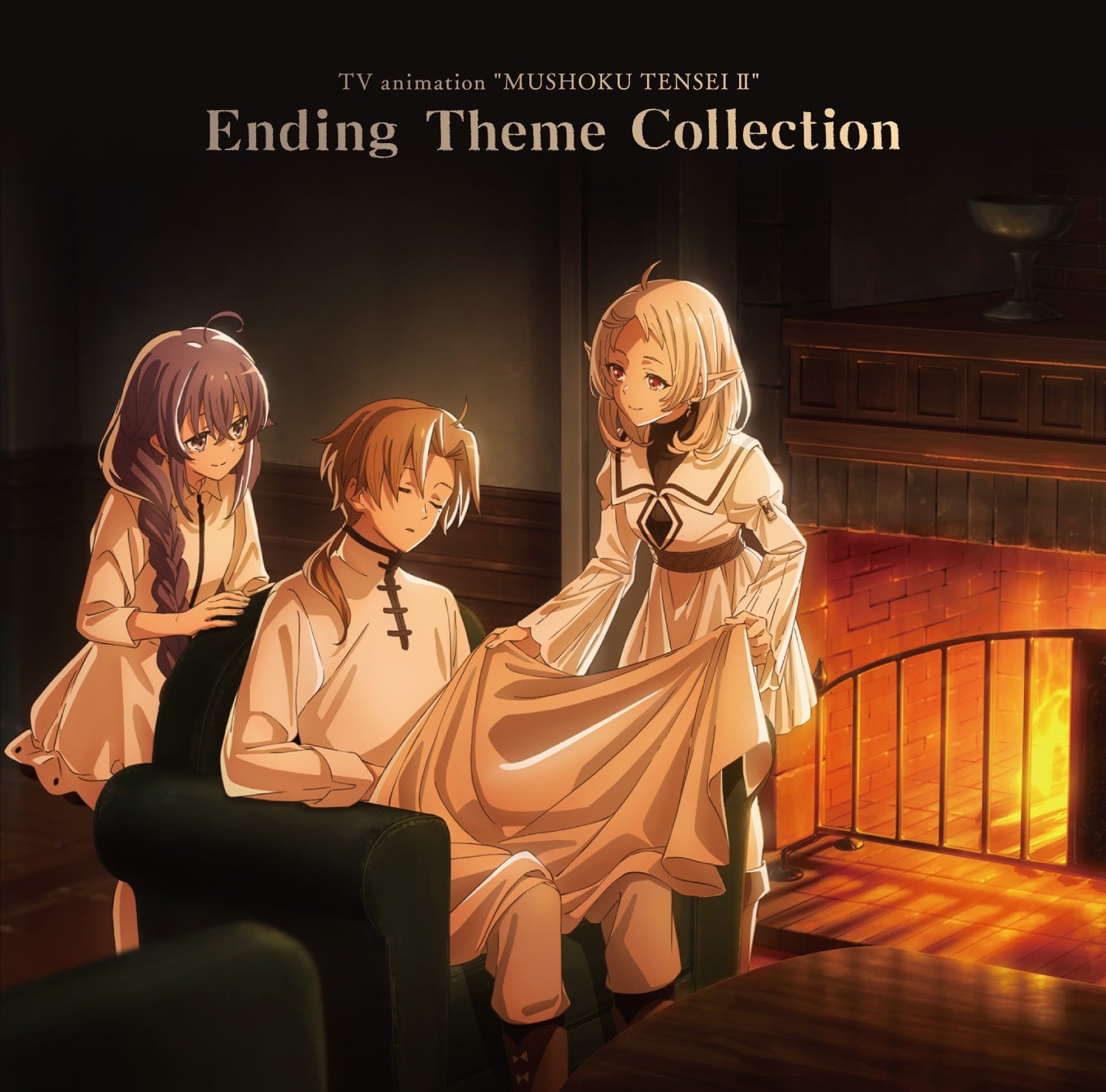 『无职转生Ⅱ ~到了异世界就拿出真本事~』Ending Theme Collection 封面
